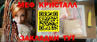 хмурый Анапа