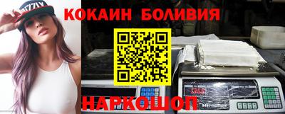 хмурый Анапа