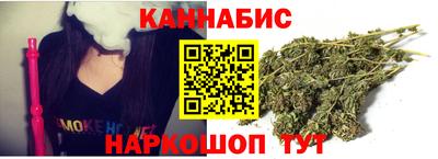 хмурый Анапа