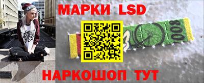 а пвп мука Анжеро-Судженск