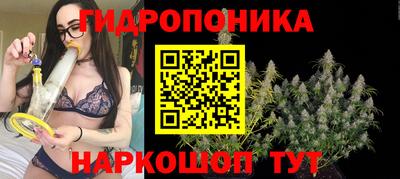 а пвп мука Анжеро-Судженск