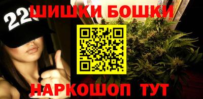 а пвп мука Анжеро-Судженск