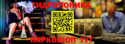 хмурый Анапа