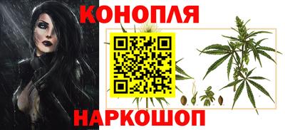 а пвп мука Анжеро-Судженск