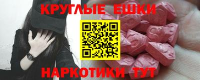 хмурый Анапа