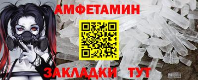 хмурый Анапа