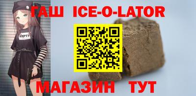 хмурый Анапа