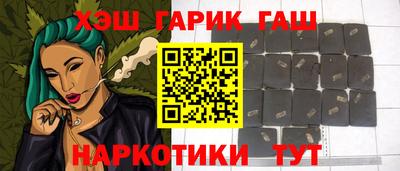 а пвп мука Анжеро-Судженск