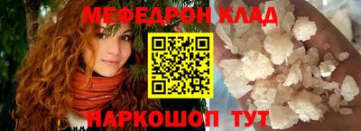 хмурый Анапа